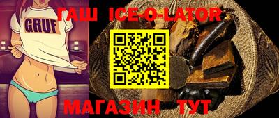 меф VHQ Мариинск