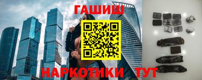 мяу мяу мука Малоярославец