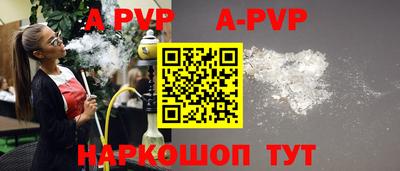 мяу мяу мука Малоярославец