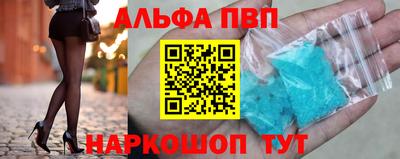 мяу мяу мука Малоярославец
