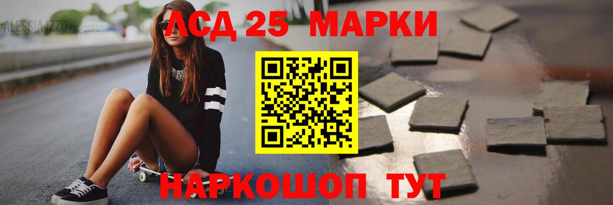 ЛСД экстази кислота  ЛСД экстази ecstasy  omg маркетплейс  Югорск  Вход с VPN 
